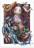Kimetsu no Yaiba