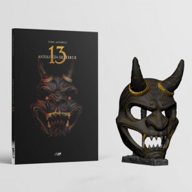 13 Antología de Terror (comic) - Special Edition