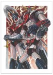 Mazinger