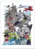 Ghibli